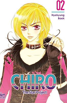 Chiro: The Star Project #2