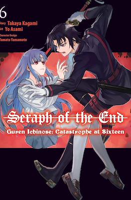 Seraph of the End - Guren Ichinose: Catastrophe at Sixteen #6