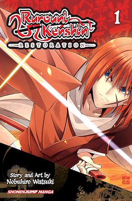 Rurouni Kenshin: Restoration #1