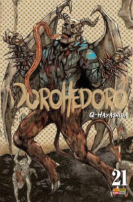 Dorohedoro #21