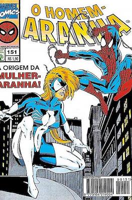 Homem Aranha #151