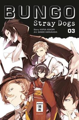 Bungo Stray Dogs #3