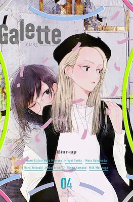 Galette #4