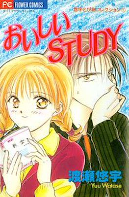 おいしいStudy (Oishii Study)