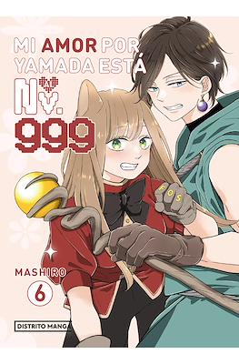 Mi amor por Yamada está al Nv. 999 (Rústica) #6