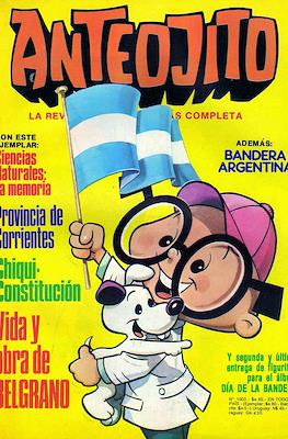 Anteojito #1003
