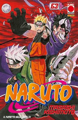 Planet Manga #116