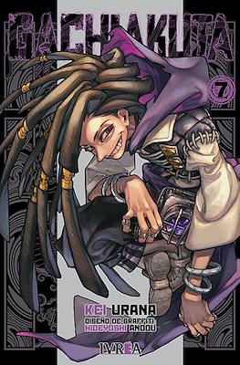 Gachiakuta (Rústica con sobrecubierta) #7