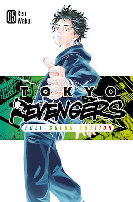 Tokyo Revengers. Full Color Edition #5