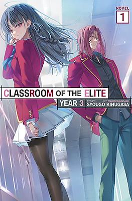 Classroom of the Elite: Year 3 #1