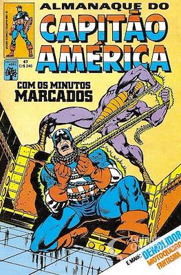 Capitão América (Grampo) #47