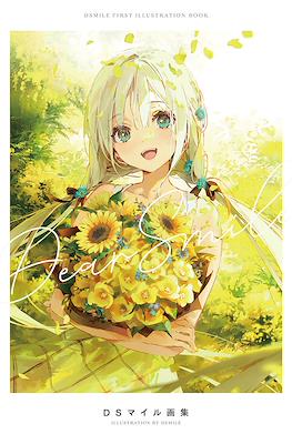 DSマイル画集 Dear Smile First Illustration Book