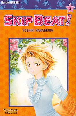 Skip Beat! #2