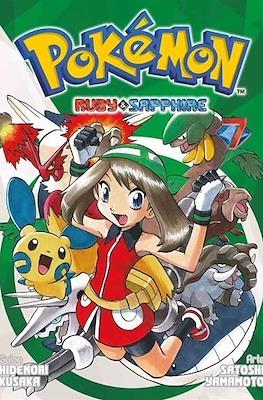 Pokémon (Rústica con sobrecubierta) #21