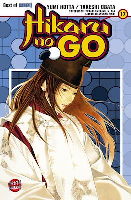 Hikaru No Go #17