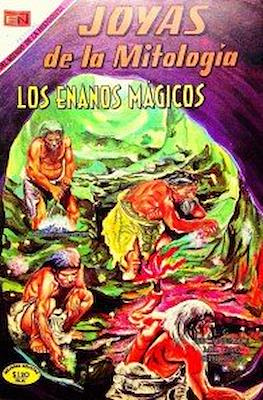 Joyas de la Mitología #120