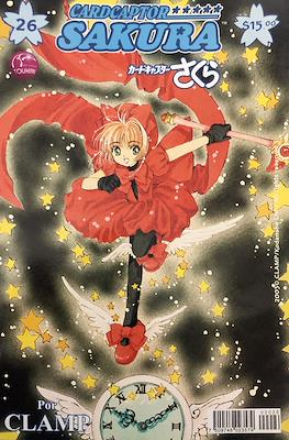 Cardcaptor Sakura #26
