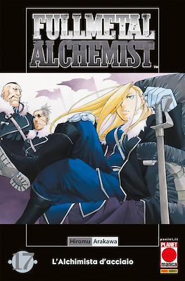 Fullmetal Alchemist: L'alchimista d'acciaio #17
