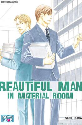 Beautiful Man In Material Room