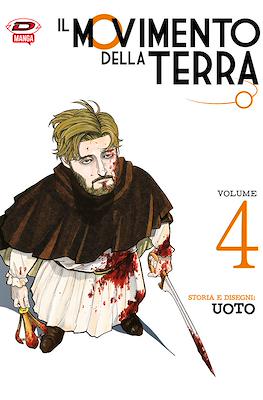 Il movimento della Terra #4