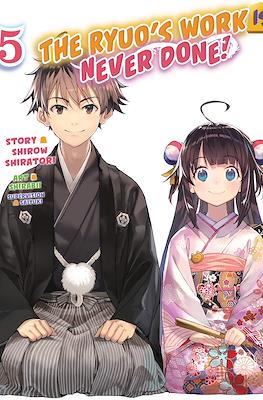 The Ryuo's Work is Never Done #5
