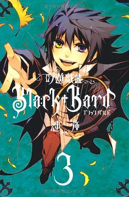 吟遊戯曲 Black Bard (Ginyuu Gikyoku Black Bard) #3