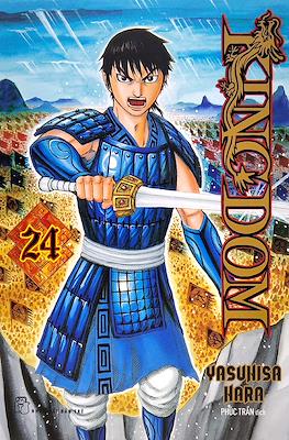 Kingdom #24