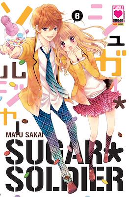 Manga Dream #144