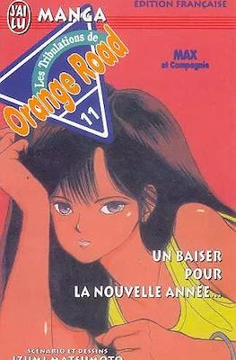 Les Tribulations de Orange road #11