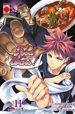 Food Wars! #11