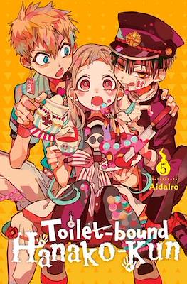 Toilet-bound Hanako-kun (Digital) #5