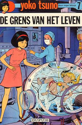 Yoko Tsuno #7