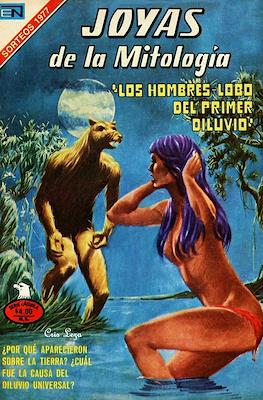 Joyas de la Mitología #452