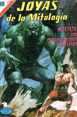 Joyas de la Mitología #396