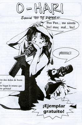 O-Hari #3