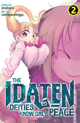 The Idaten Deities Know Only Peace #2