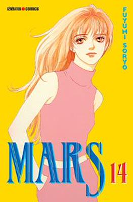 Mars #14