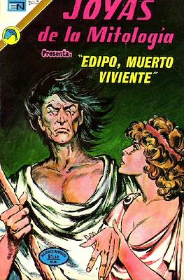 Joyas de la Mitología #203