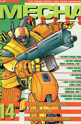 Mecha Press #14