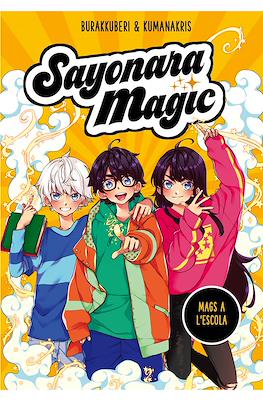 Sayonara Magic #1