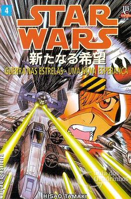 Star Wars: Guerra Nas Estrelas - Uma Nova Esperança #4