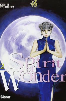 Spirit of Wonder (Rústica con sobrecubierta) #2