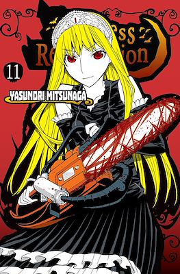Princess Resurrection #11