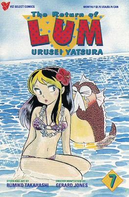 The Return of Lum: Urusei Yatsura Vol.1 #7
