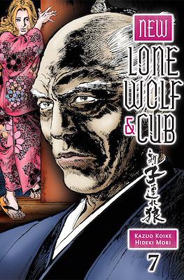 New Lone Wolf and Cub #7