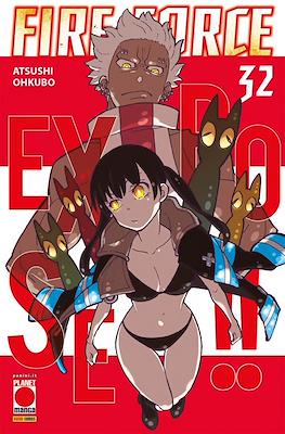 Manga Sun #143