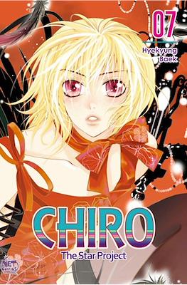Chiro: The Star Project #7