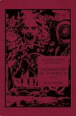 Les chefs-d'œuvre de Lovecraft #12