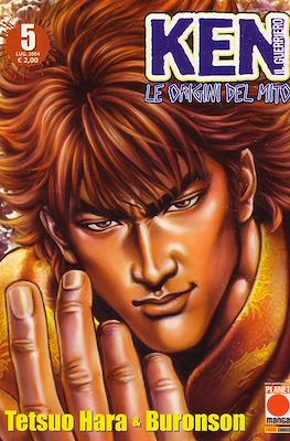 Ken il Guerriero: Le origini del mito #5
