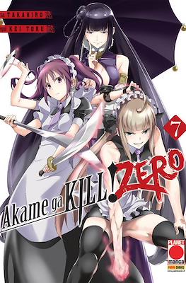 Manga Blade #49